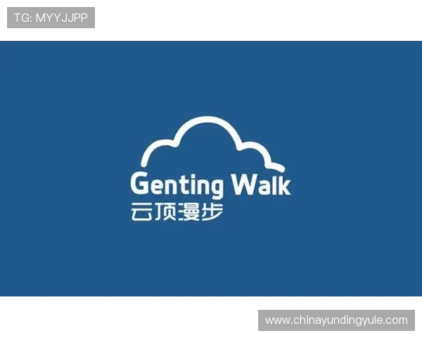 吉隆坡云顶集团简介:云顶集团旗下主要业务板块及未来发展战略展望