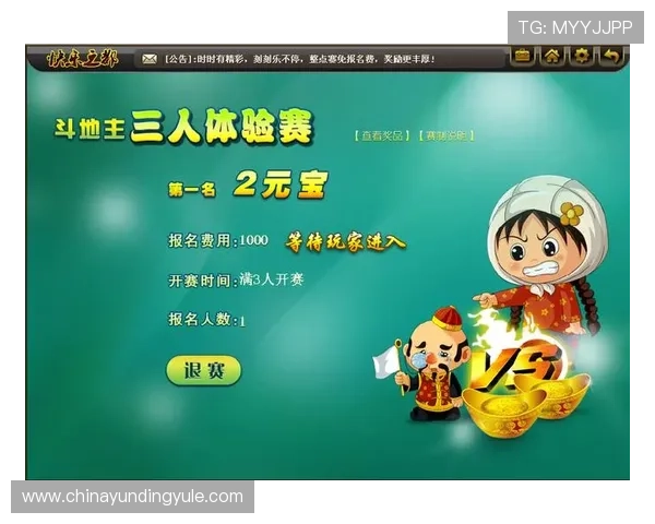 安全稳定的炸金花在线网页游戏平台推荐,保障玩家资金与个人信息安全