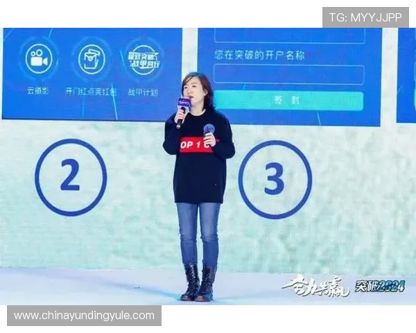 香港云顶国际有限公司在全球市场的扩展策略与合作伙伴关系，助力企业实现持续增长的关键路径